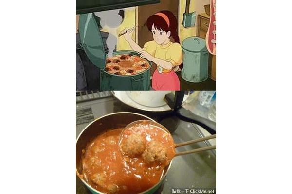 哪个动画网站更新动画最快?推荐几个在线看动画的网站