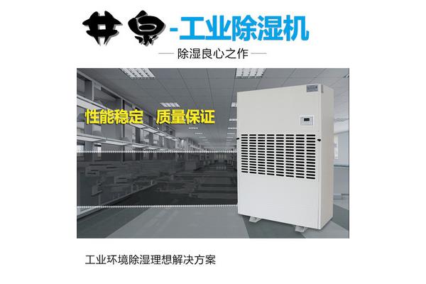 除湿行业原理,乐丰感应轴承加热器