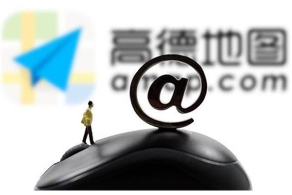高德采访滴滴多长时间了,我该如何去法院起诉高德打车?