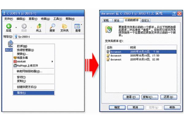 小米路由器管理软件,tp 路由器管理软件