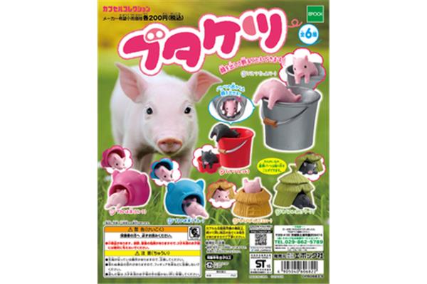 尹子芳安全吗?征信宝可信吗?