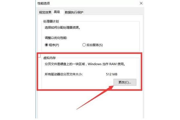 如何扩展计算机内存,如何为计算机扩展存储内存