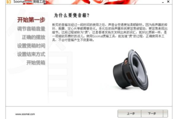 请问入耳式耳机怎么修?小米圈铁耳机需要维修吗?