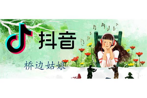 歌词是:我在暖阳里迎接芬芳,儿歌在暖阳里迎接芬芳