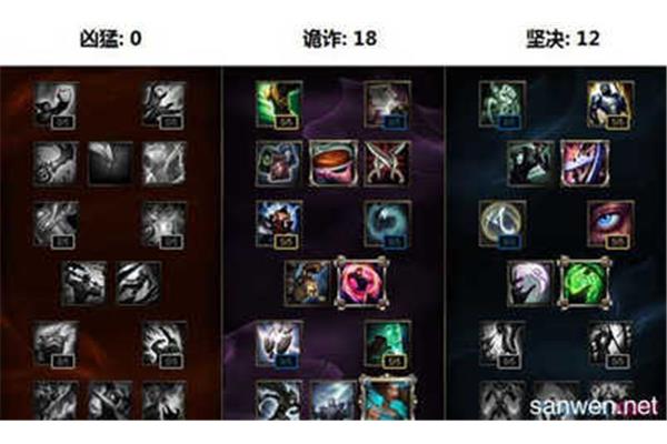 宝石骑士加载s11,宝石骑士加载s10