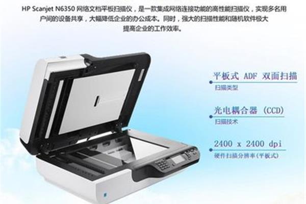 3d扫描仪价格?,如何扫描书籍?