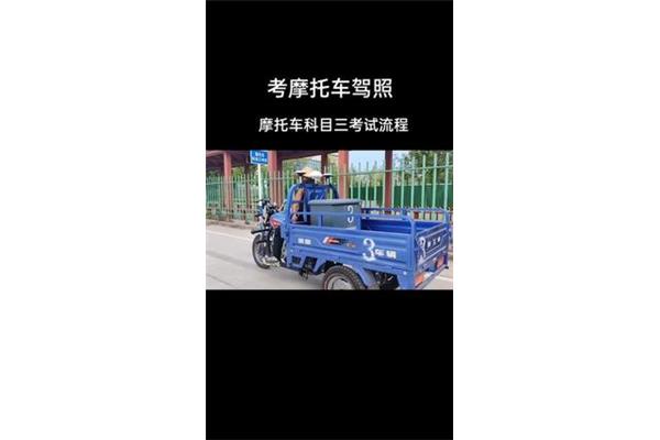 屏幕向下倾斜屏幕倾斜度怎么设置?