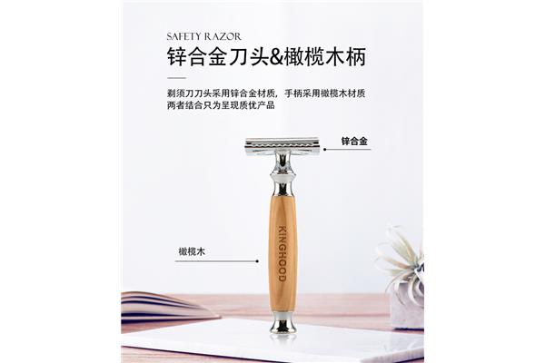 电气剃须刀推荐,目前口碑最好的剃须刀推荐