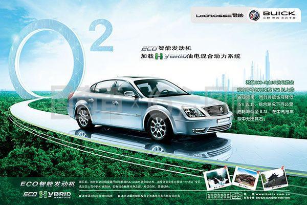 2022年十大混合动力汽车和十大混合动力电动汽车