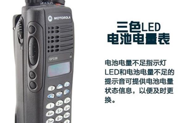 如何鉴别防爆对讲机,哪个牌子最好?