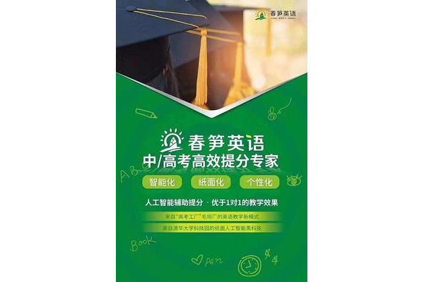 所有蔬菜的中英文英文名是什么?