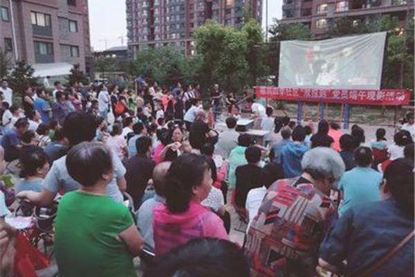 影视论坛完整列表有哪些好的电影论坛?
