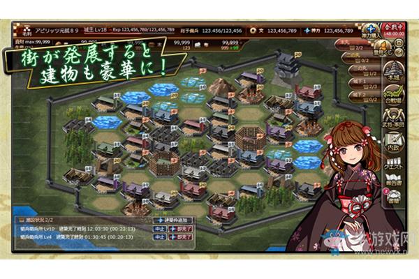植物大战僵尸网络版,食物大战老鼠小知识
