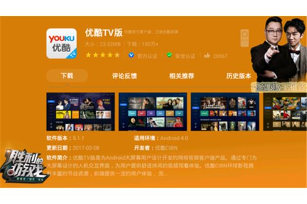 哪个免费视频软件最好用,可以免费追剧的app?