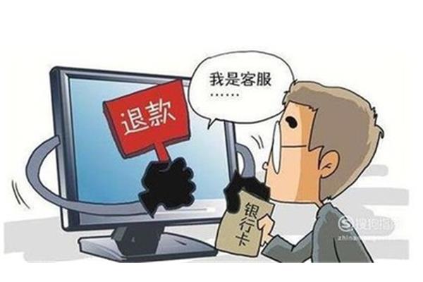 如何网购东西,新手如何网购?