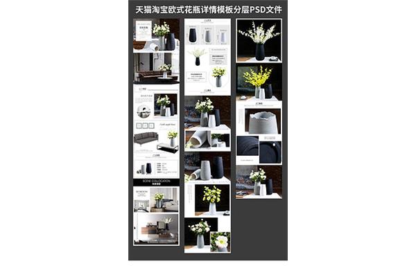 首页为什么是空白的,怎么变成黑白的了?