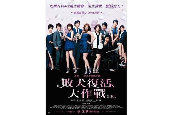 梁静茹翻唱了哪些日语歌曲?梁静茹的所有歌曲