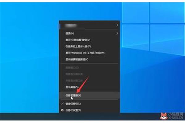 电脑开机时桌面显示很慢,一体机开机后桌面显示也不会出来