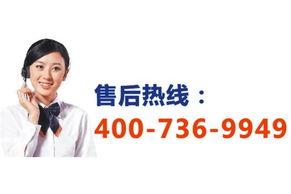 南京海信空调售后服务电话,潍坊海信空调售后服务电话