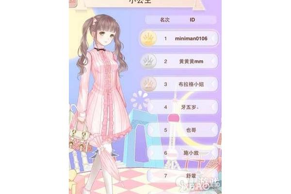 有哪些可以戳进去的手机游戏,有哪些绅士要求的手机游戏?