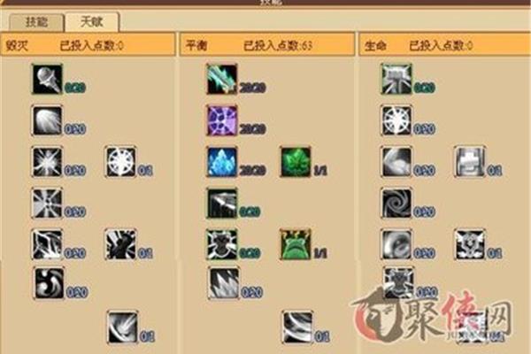 YY仙境幻想,自然选择弓箭