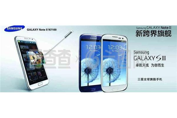 苹果三款手机图片,三星手机出厂日期怎么查?