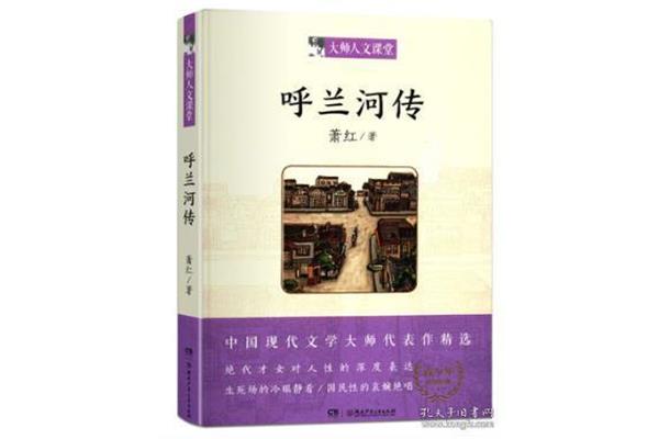 大学生用什么笔记本?我想买一个笔记本请帮帮我~?