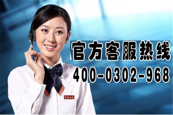 涉县海尔售后维修电话,禹州海尔售后维修电话
