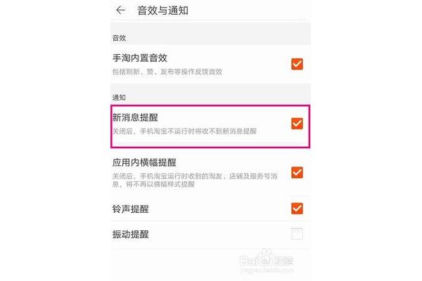 登录显示我打不开网页,在电脑上也打不开发生了什么事?
