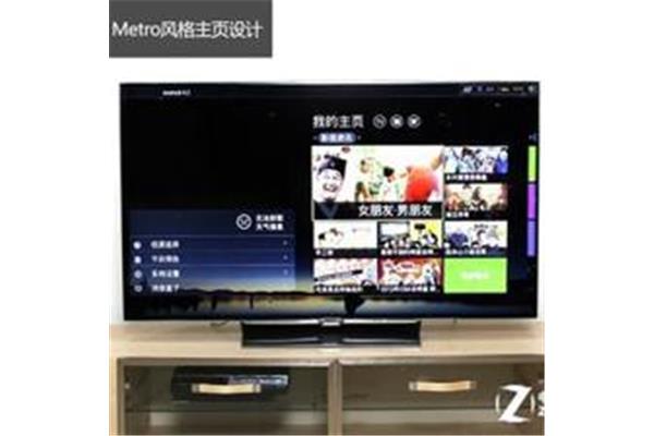 云智能电视,智能云电视多少钱?