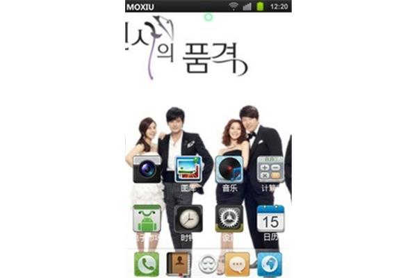 《绅士品格》主演,nssad99