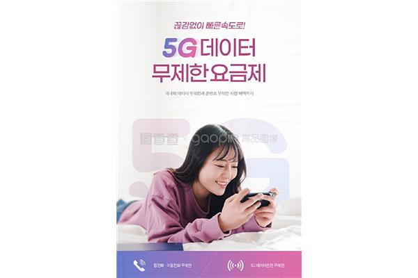 在韩国买什么手机好?我能在韩国使用手机吗?