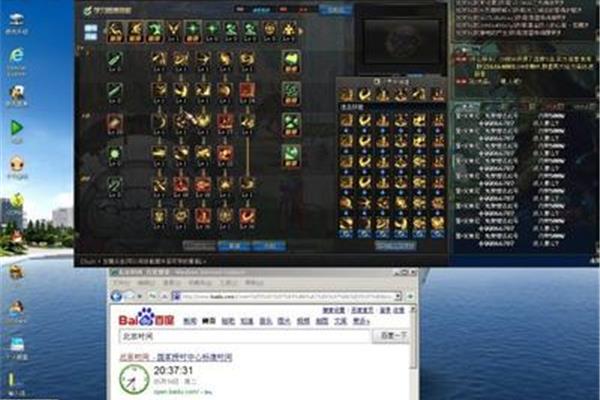 Dnf黑暗骑士技能搭配,2021黑暗骑士技能搭配