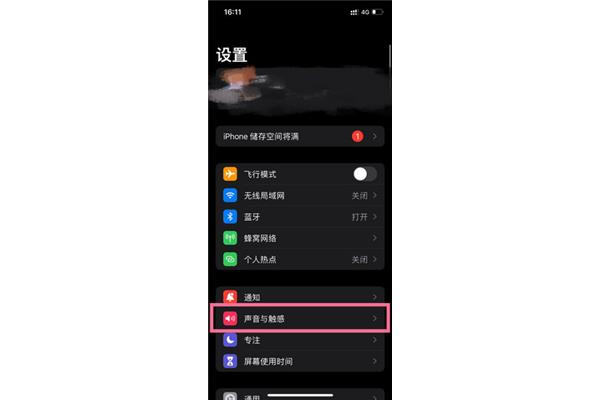 ios14可以设置来电视频吗,nssad99?