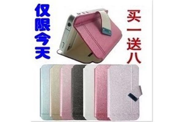 齐静手机和亿晶手机膜怎么样?