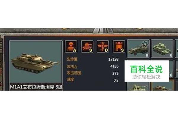 与红警兄弟公司一样,qq空间红警兄弟公司也停止了运营