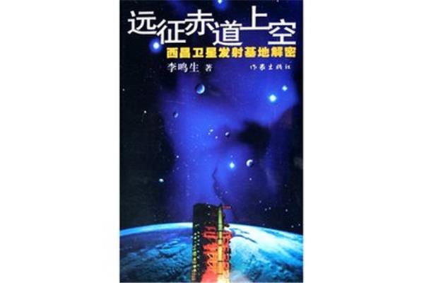如何解密加密的频道?如何破解卫星加密程序?