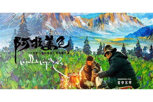 求电影名,爱情这个词是什么意思?