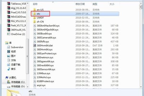 手机记事本在哪里,vivo手机记事本在哪里