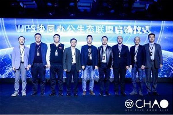 台州海山联盟有哪些学校,什么是广告联盟?