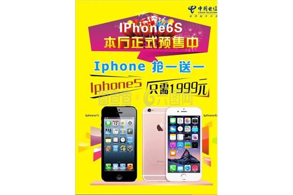 苹果加电信等于没有消息苹果11能用电信卡吗?