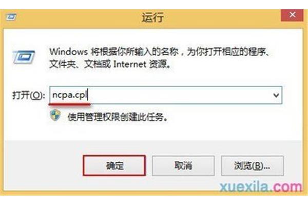 电脑开机自动打开文件,开机总会弹出一个文件夹