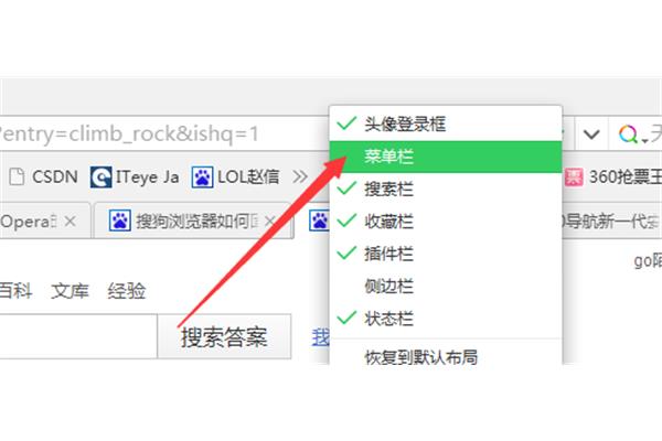 电脑菜单栏在哪,在电脑菜单栏在哪