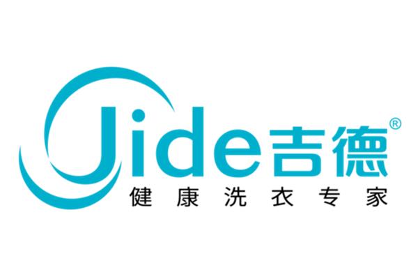 宁波吉德电器,各位,吉德洗衣机质量怎么样?