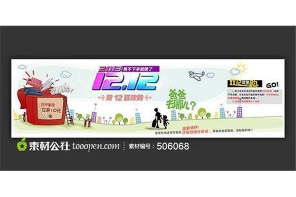 在网上哪里买零食,网购在哪里买比较安全?