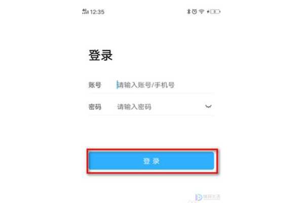 北京空中课堂怎么注册账号,江苏空中课堂咨询电话