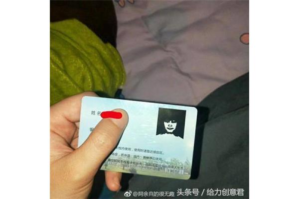 Ps照片制作教程,用美图秀秀制作一张照片