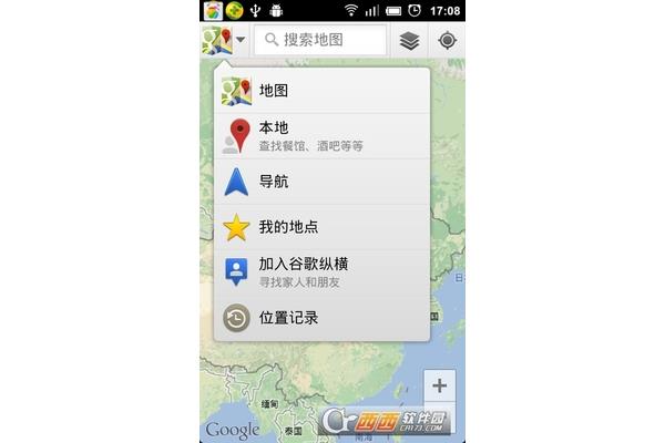 如何截取谷歌地图上的地形图并在谷歌地图中导出卫星地图?