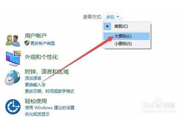 如何在计算机上安装打印机以及如何在计算机上安装新打印机