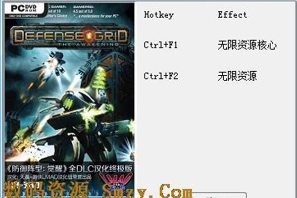 塔防游戏单机手机版,速率无限的抽卡工具在土海岸上